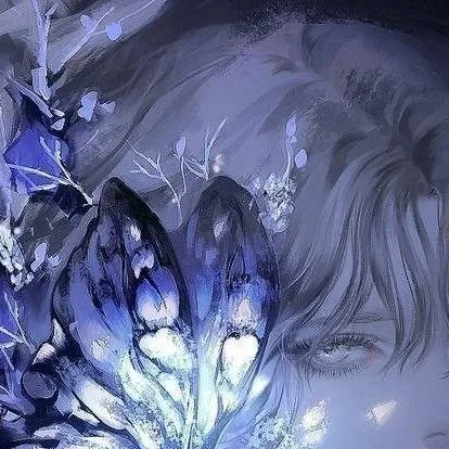 chat with ai character: 𝑎𝑧𝑢𝑟𝑒 𝑑𝑖𝑣𝑖𝑛𝑖𝑡𝑦