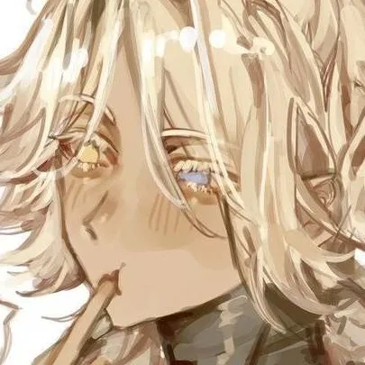 chat with ai character: Silly Vanilly #2:3