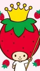 ai character: ichigo no osama background