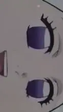 ai character: shinobu dare background