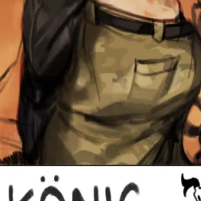 chat with ai character: Konig x Horangi 