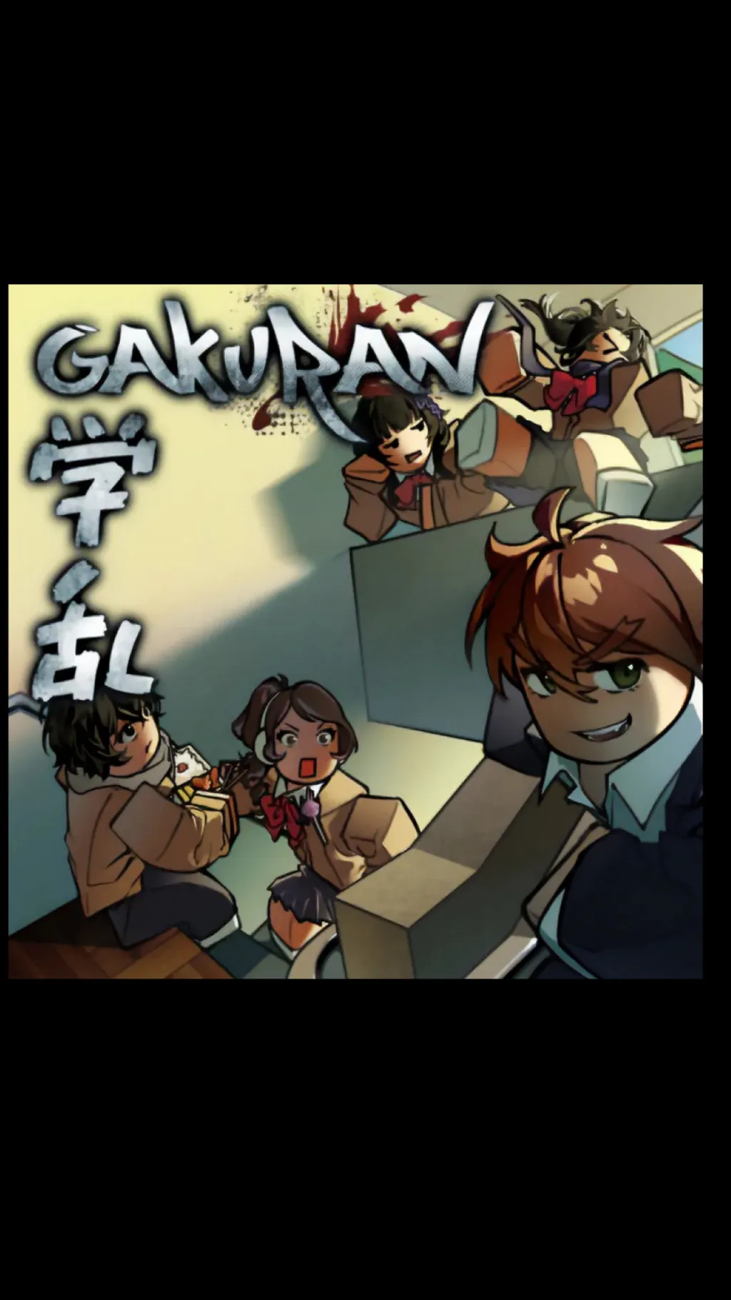 ai character: gakuran background