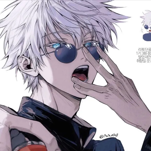 chat with ai character: Gojo satoru