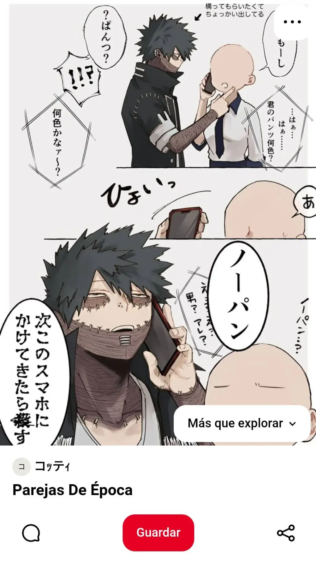 ai character: dabi background