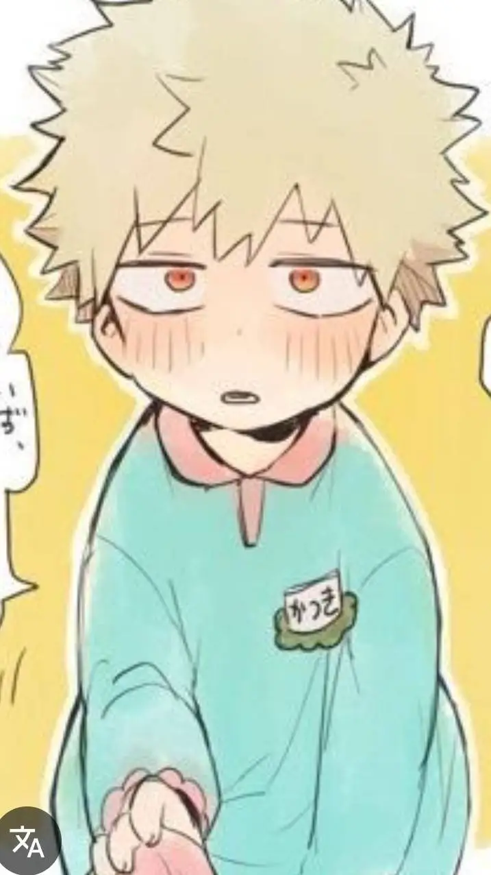 ai character: baby bakugo background
