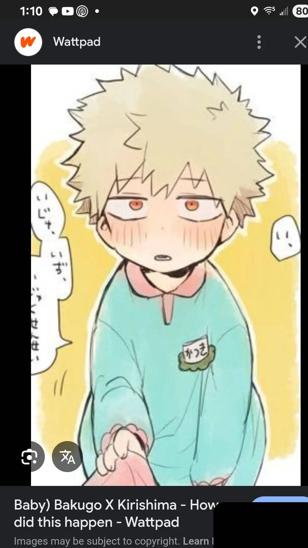 ai character: bby bakugoxbby y/n background