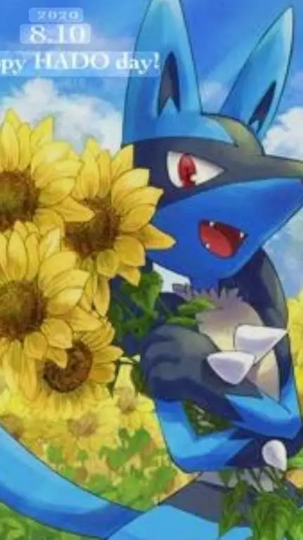 ai character: lucario background