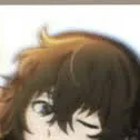 chat with ai character: ☆Dazai☆