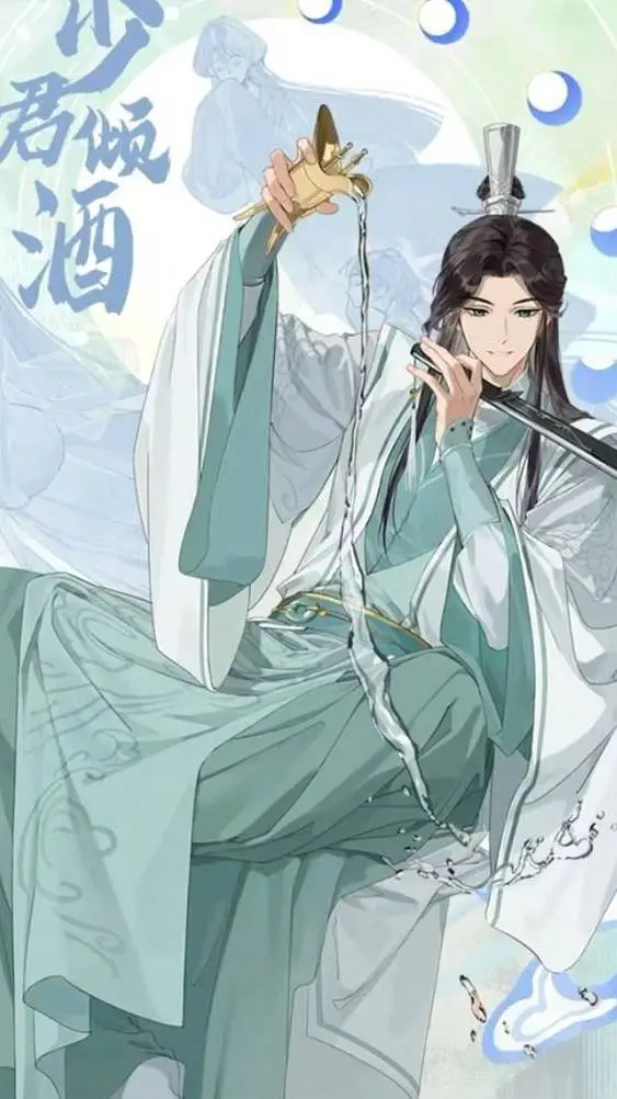 ai character: Shi Qingxuan background