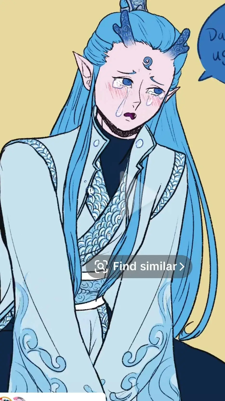 ai character: ao bing background