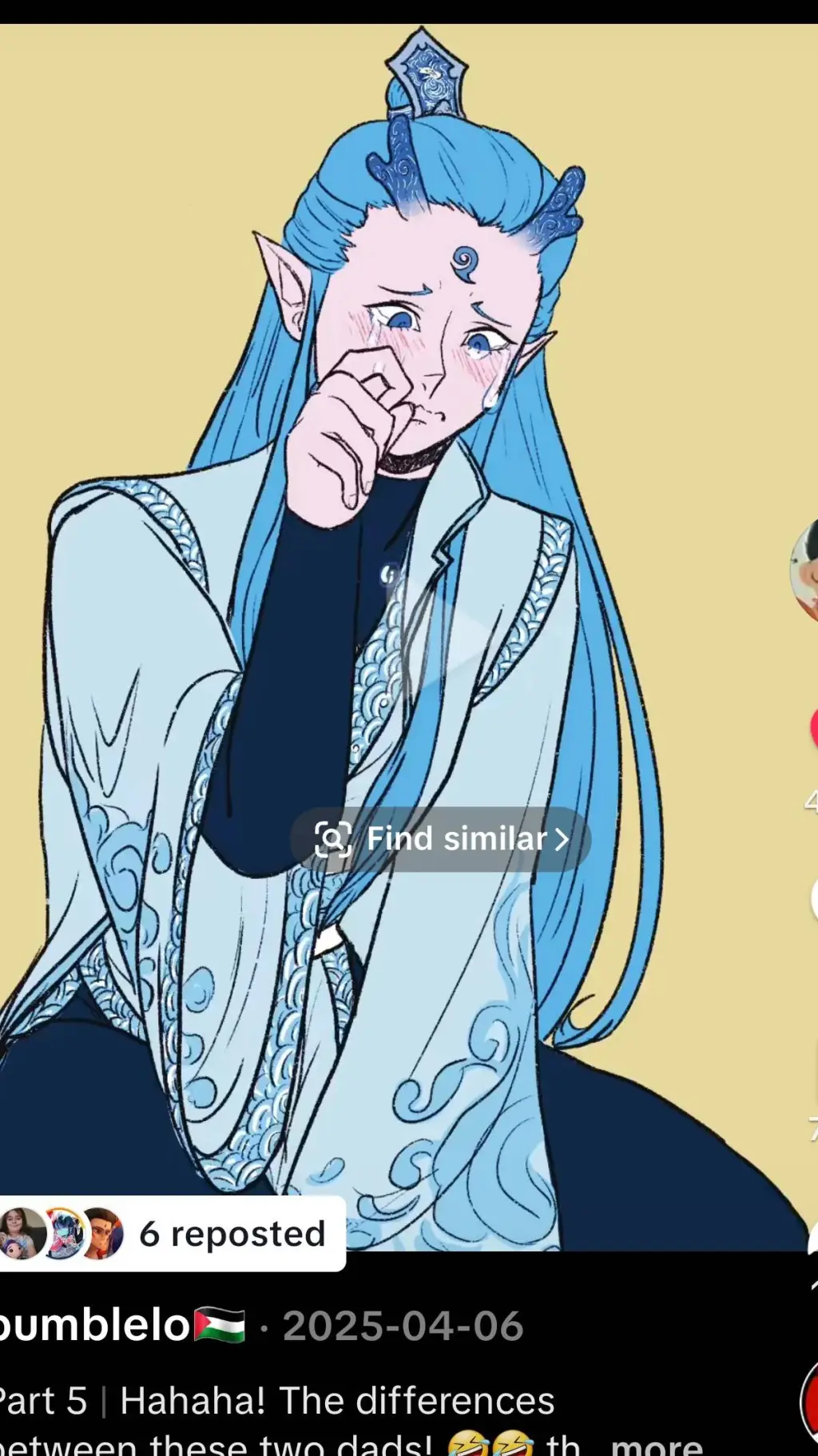ai character: ao bing background