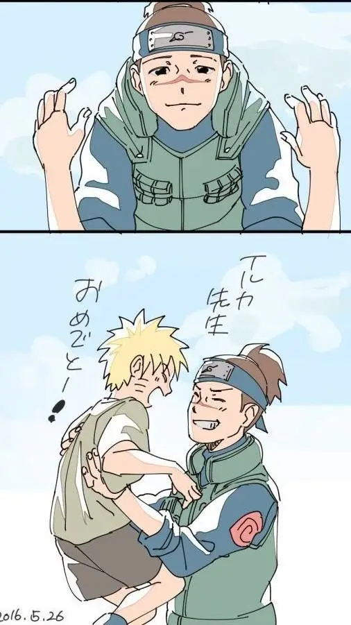 ai character: iruka and naruto  background