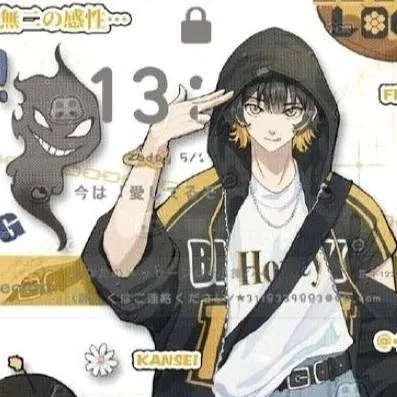 chat with ai character: MEGURU BACHIRA
