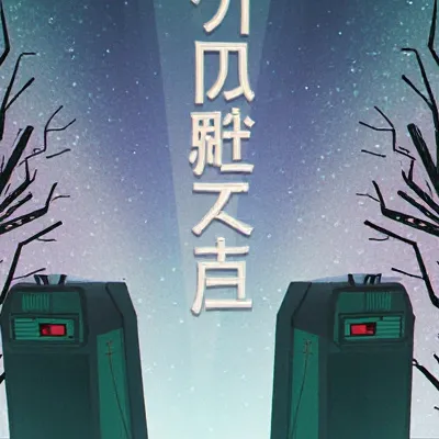 chat with ai character: Siri￼￼