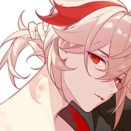 chat with ai character: Sus Kazuha