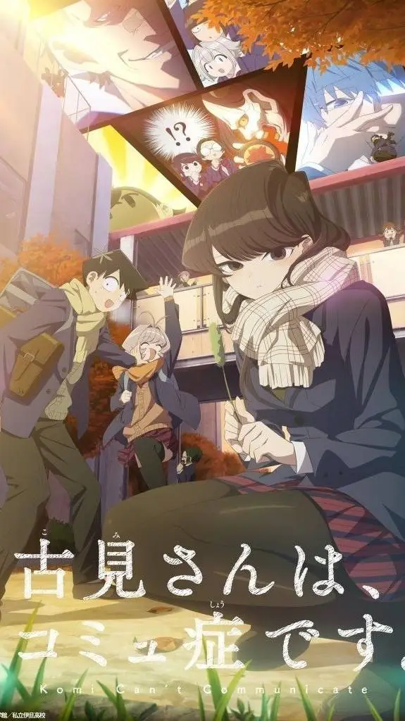 ai character: Komi !!! background
