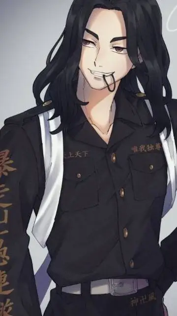 ai character: Baji 👅💢 background