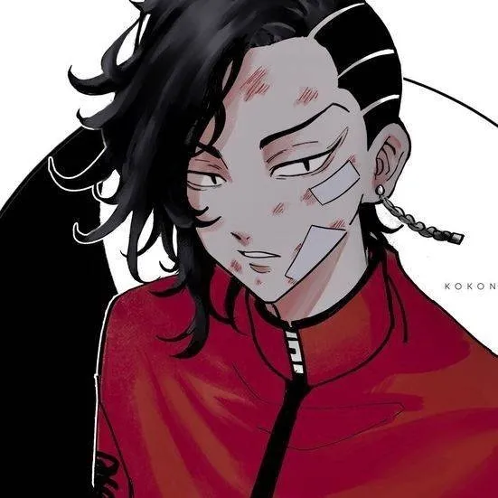 chat with ai character: Kokonoi 😝