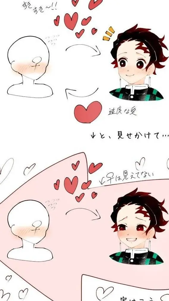 ai character: 𓆩𝓣𝓪𝓷𝓳𝓲𝓻𝓸𓆪 background