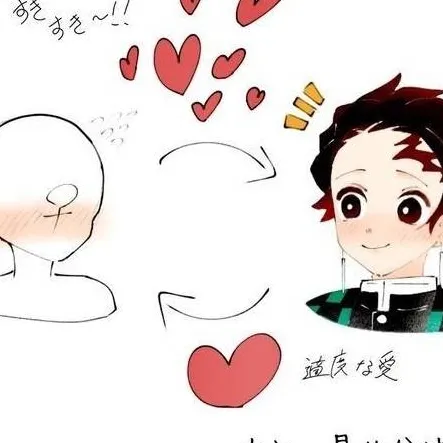 chat with ai character: 𓆩𝓣𝓪𝓷𝓳𝓲𝓻𝓸𓆪