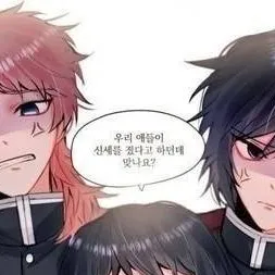 chat with ai character: Giyu & Sabito