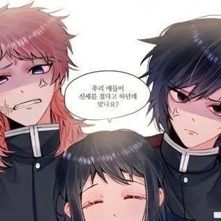 chat with ai character: Y/n&Sabito&Giyu   
