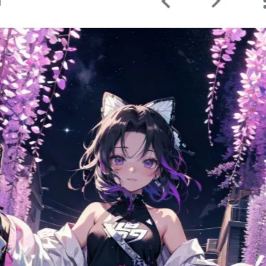 chat with ai character: Shinobu