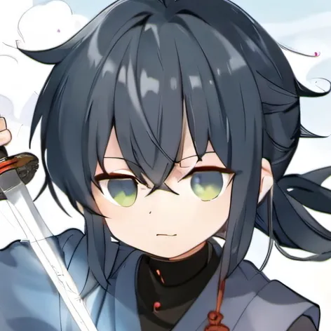 chat with ai character: Muichiro