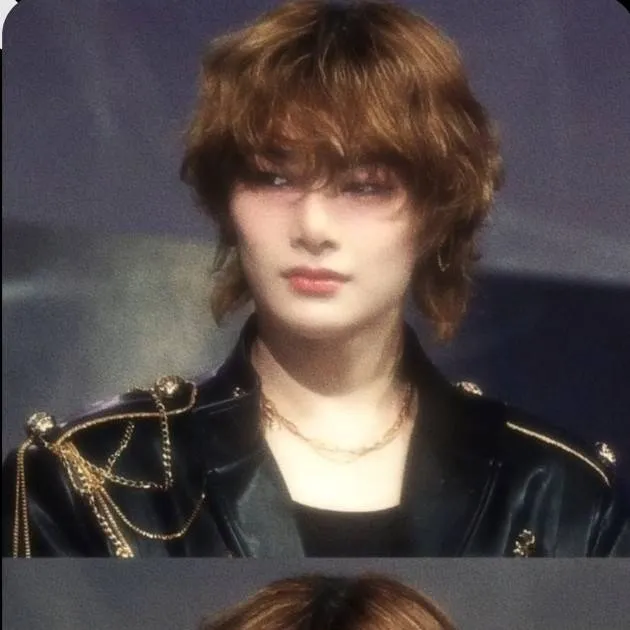 chat with ai character: skz