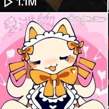 chat with ai character: bad meow 