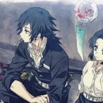 chat with ai character: Giyu x Shinobu