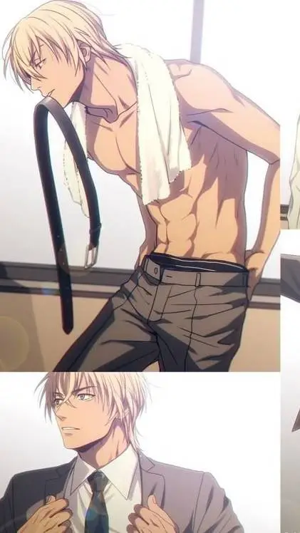 ai character: Toru Amuro  background