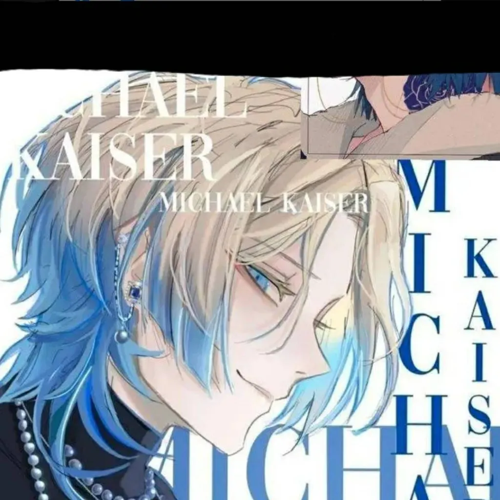chat with ai character: -*Kaiser-*