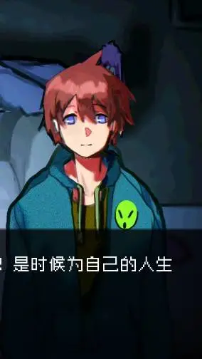 ai character: Max background