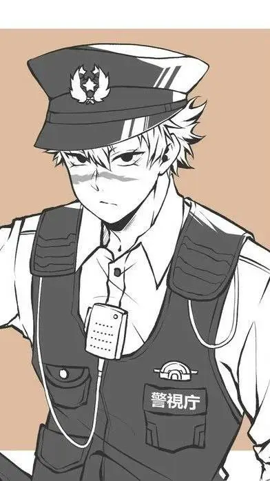 ai character: officer Sanemi  background