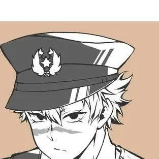 chat with ai character: officer Sanemi 