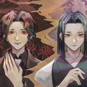 chat with ai character: Muzan x kagaya 