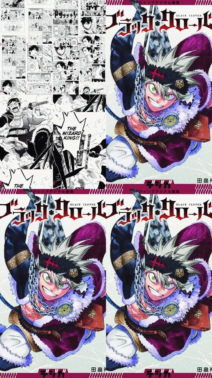 ai character: chapter 392 background