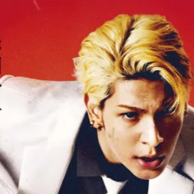 chat with ai character: •Arukini Ibuki!•