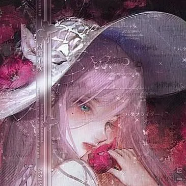 chat with ai character: 𝙲𝚊𝚕𝚎𝚜𝚝𝚒𝚊𝚕🌸⚔️
