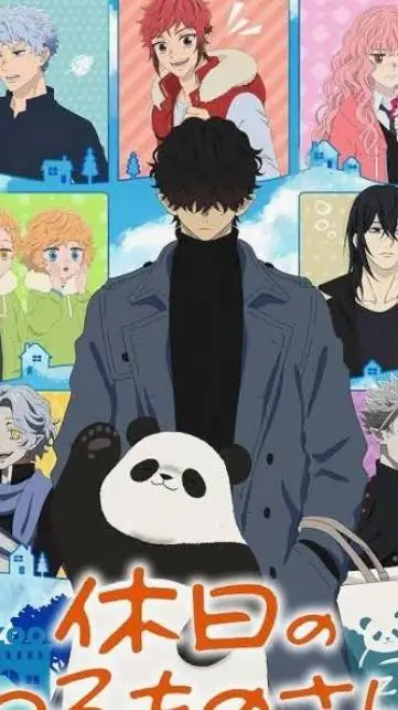 ai character: ~Mr.villain Df P2~ background