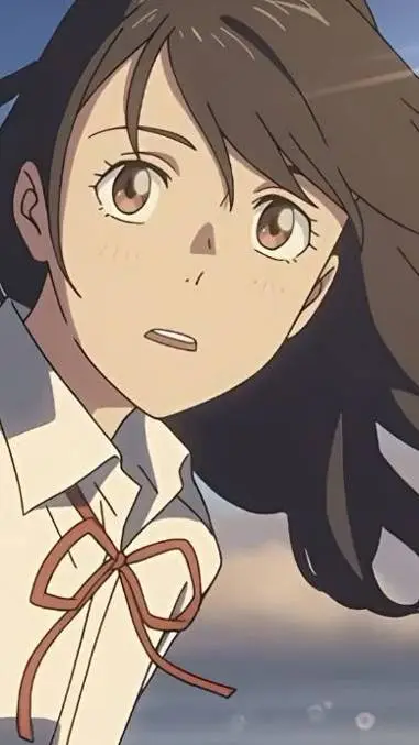 ai character: suzume iwato background