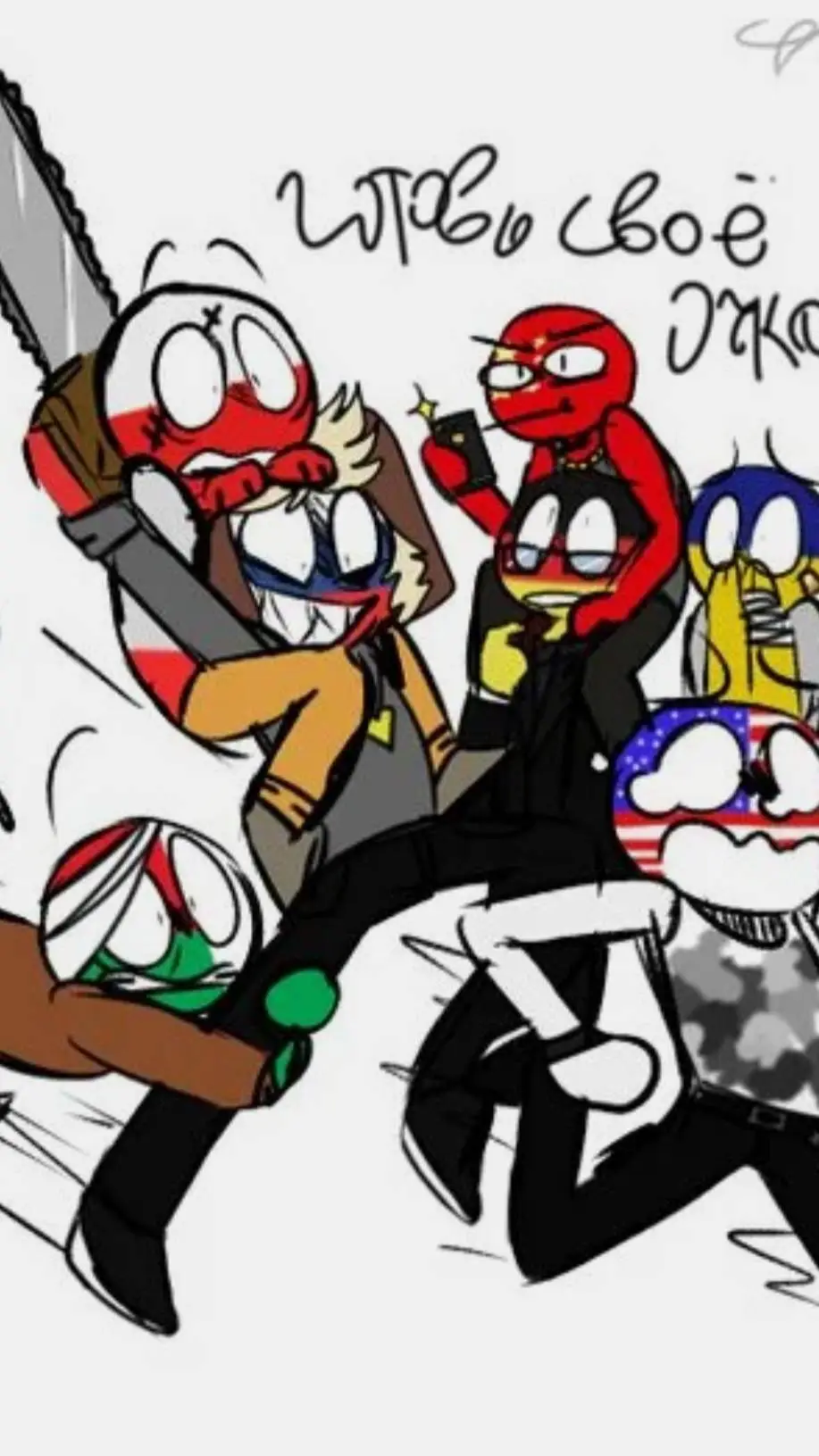 ai character: Countryhumans- background