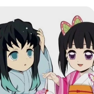 chat with ai character: Muichiro x kanao 