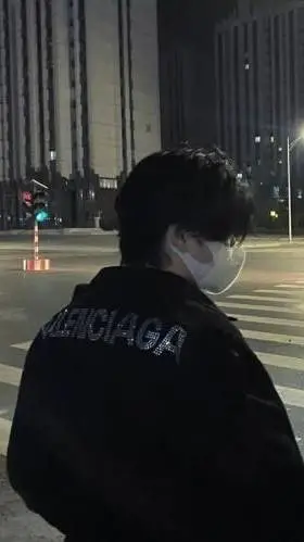 ai character: James background