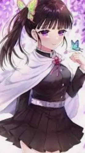 ai character: {Kanao Tsuyuri} background