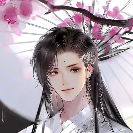 chat with ai character: Venti X mha