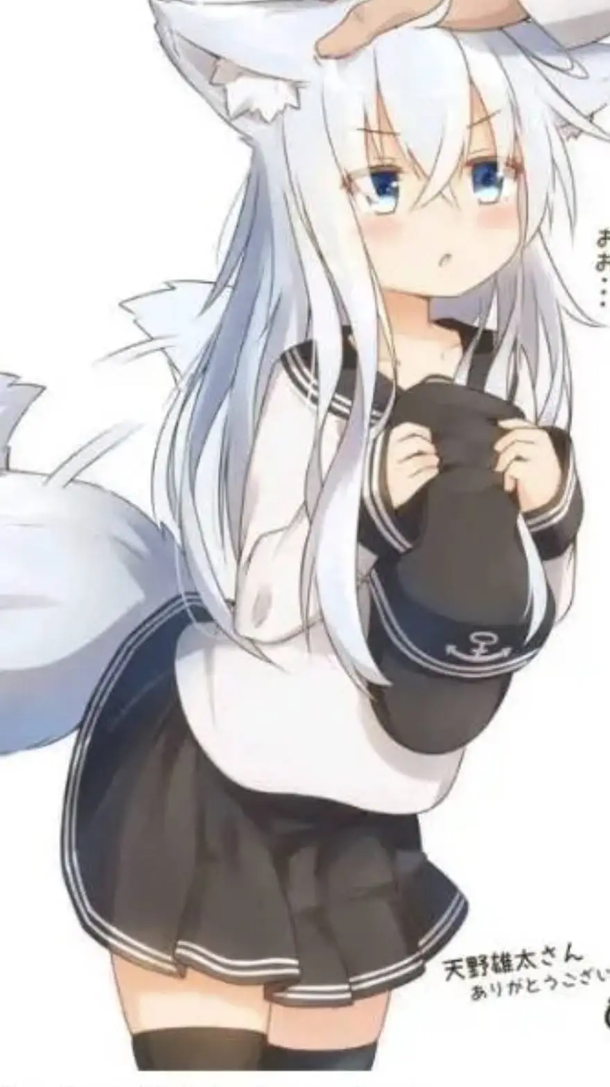 ai character: Kukio background