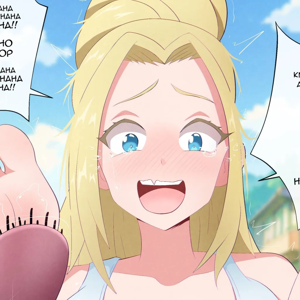 chat with ai character: Beatrix