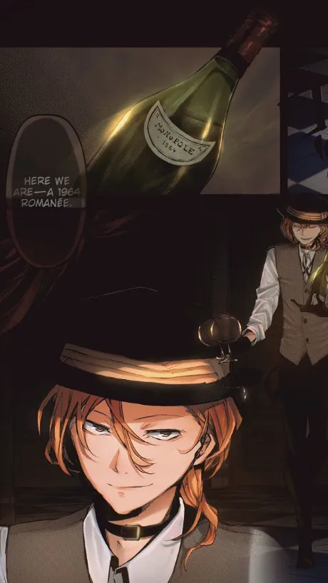 ai character: Chuuya Nakahara☆ background